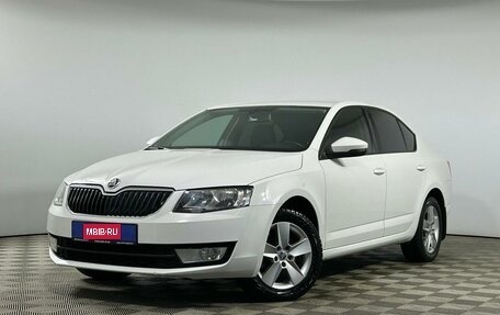 Skoda Octavia, 2013 год, 1 329 000 рублей, 1 фотография