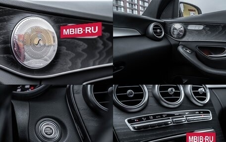 Mercedes-Benz C-Класс, 2019 год, 3 550 000 рублей, 35 фотография