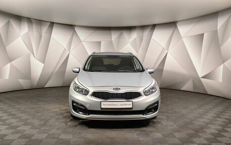 KIA cee'd III, 2017 год, 1 439 000 рублей, 7 фотография