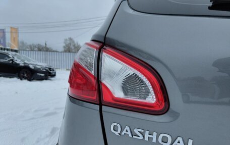 Nissan Qashqai, 2012 год, 1 152 000 рублей, 11 фотография