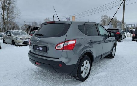 Nissan Qashqai, 2012 год, 1 152 000 рублей, 7 фотография