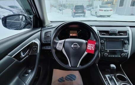 Nissan Teana, 2015 год, 1 334 000 рублей, 17 фотография