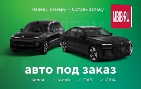 Audi A8, 2021 год, 7 500 000 рублей, 20 фотография