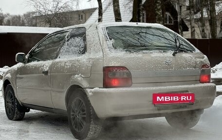 Toyota Corolla, 1998 год, 290 000 рублей, 7 фотография