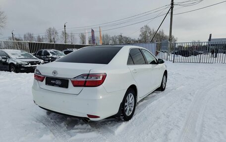 Toyota Camry, 2015 год, 2 078 000 рублей, 7 фотография