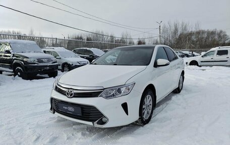 Toyota Camry, 2015 год, 2 078 000 рублей, 3 фотография