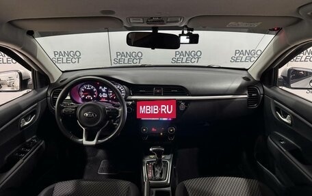 KIA Rio IV, 2017 год, 1 420 000 рублей, 17 фотография