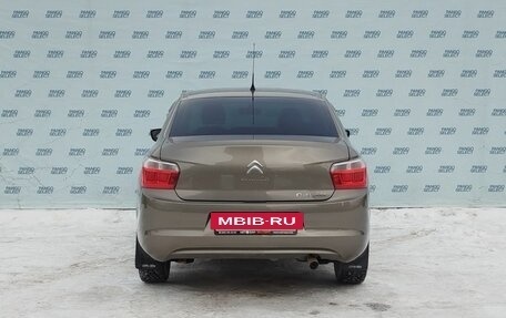 Citroen C-Elysee I рестайлинг, 2013 год, 649 000 рублей, 6 фотография