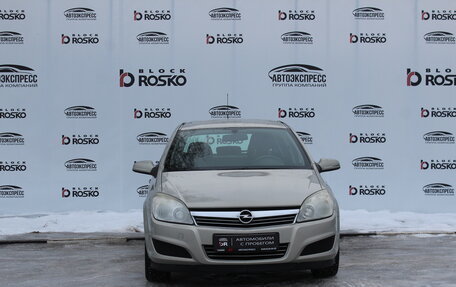 Opel Astra H, 2008 год, 450 000 рублей, 2 фотография