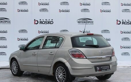 Opel Astra H, 2008 год, 450 000 рублей, 7 фотография