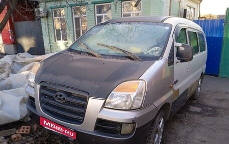 Hyundai Starex I рестайлинг, 2006 год, 450 000 рублей, 2 фотография