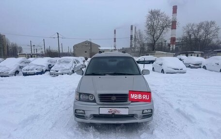 KIA Joice, 2000 год, 369 700 рублей, 3 фотография