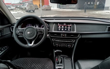 KIA Optima IV, 2017 год, 1 630 000 рублей, 16 фотография