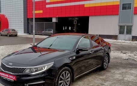 KIA Optima IV, 2017 год, 1 630 000 рублей, 8 фотография