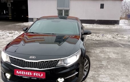 KIA Optima IV, 2017 год, 1 630 000 рублей, 15 фотография