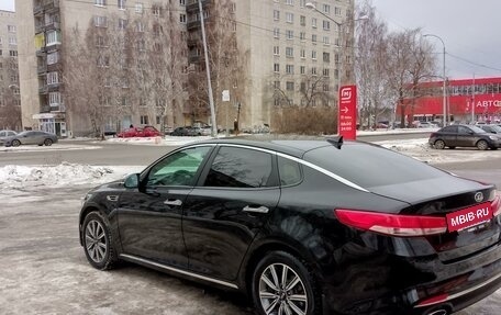 KIA Optima IV, 2017 год, 1 630 000 рублей, 23 фотография