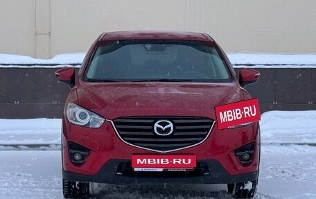 Mazda CX-5 II, 2016 год, 2 320 000 рублей, 2 фотография