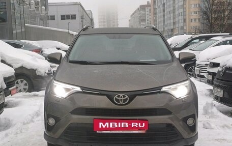 Toyota RAV4, 2018 год, 2 379 000 рублей, 2 фотография