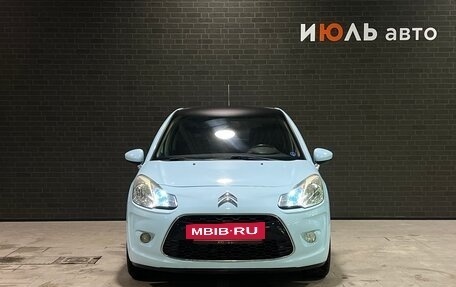 Citroen C3 II, 2011 год, 596 000 рублей, 2 фотография