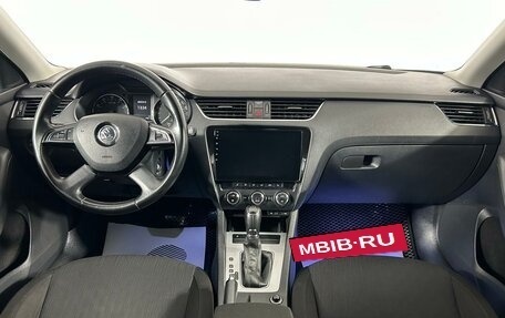 Skoda Octavia, 2013 год, 1 329 000 рублей, 14 фотография