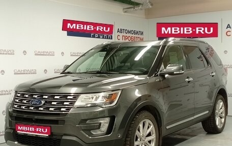 Ford Explorer VI, 2016 год, 2 885 000 рублей, 1 фотография