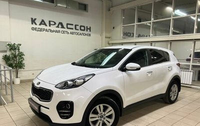 KIA Sportage IV рестайлинг, 2018 год, 2 150 000 рублей, 1 фотография