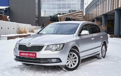 Skoda Superb III рестайлинг, 2014 год, 1 280 000 рублей, 1 фотография