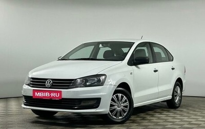 Volkswagen Polo VI (EU Market), 2019 год, 849 000 рублей, 1 фотография