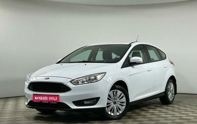 Ford Focus III, 2018 год, 1 349 000 рублей, 1 фотография