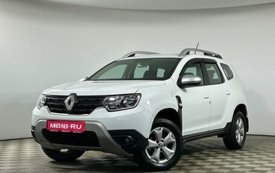 Renault Duster, 2021 год, 1 999 000 рублей, 1 фотография