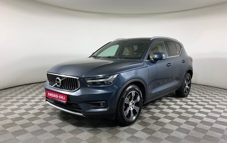 Volvo XC40 I, 2019 год, 2 589 000 рублей, 1 фотография