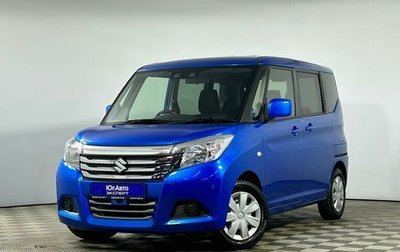 Suzuki Solio III, 2019 год, 1 179 000 рублей, 1 фотография