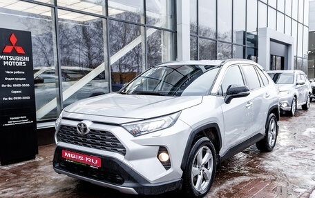 Toyota RAV4, 2021 год, 3 618 000 рублей, 1 фотография