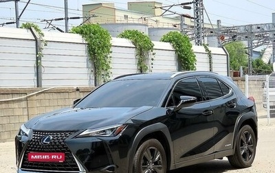 Lexus UX I, 2021 год, 3 220 000 рублей, 1 фотография