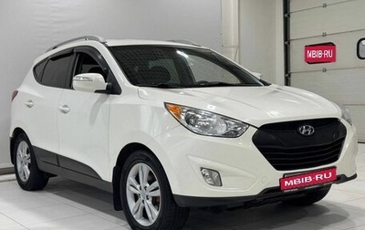 Hyundai Tucson III, 2012 год, 1 449 900 рублей, 1 фотография