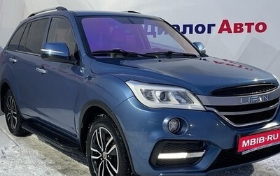 Lifan X60 I рестайлинг, 2017 год, 790 000 рублей, 1 фотография