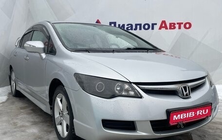 Honda Civic VIII, 2007 год, 730 000 рублей, 1 фотография