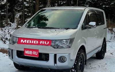 Mitsubishi Delica D:5 I, 2019 год, 2 384 000 рублей, 1 фотография