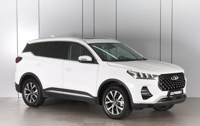 Chery Tiggo 7 Pro, 2020 год, 1 738 000 рублей, 1 фотография