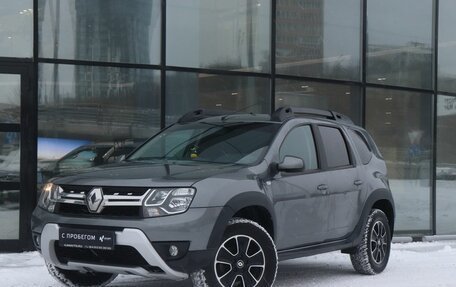 Renault Duster I рестайлинг, 2021 год, 1 858 500 рублей, 1 фотография