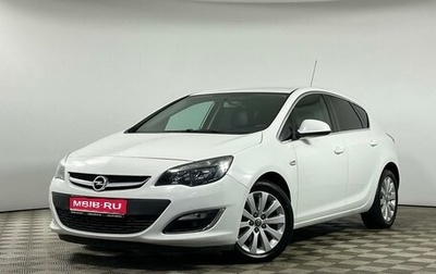 Opel Astra J, 2014 год, 998 000 рублей, 1 фотография