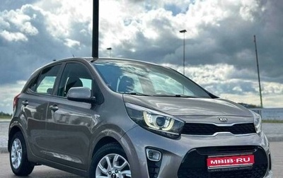 KIA Picanto III рестайлинг, 2018 год, 1 270 000 рублей, 1 фотография