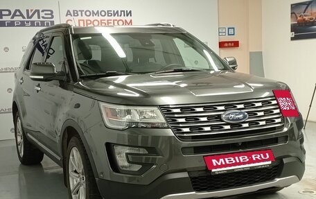 Ford Explorer VI, 2016 год, 2 885 000 рублей, 3 фотография