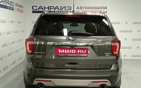 Ford Explorer VI, 2016 год, 2 885 000 рублей, 5 фотография