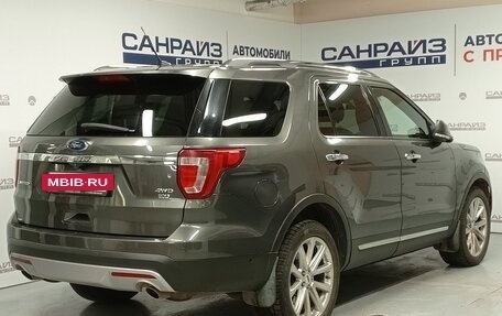 Ford Explorer VI, 2016 год, 2 885 000 рублей, 4 фотография