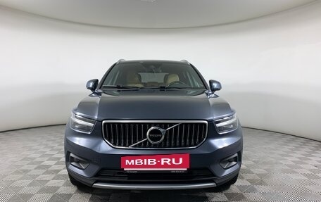 Volvo XC40 I, 2019 год, 2 589 000 рублей, 2 фотография