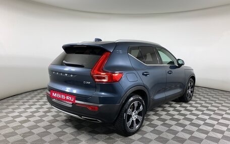 Volvo XC40 I, 2019 год, 2 589 000 рублей, 5 фотография