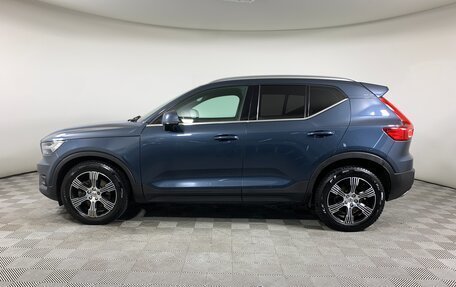 Volvo XC40 I, 2019 год, 2 589 000 рублей, 8 фотография