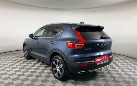 Volvo XC40 I, 2019 год, 2 589 000 рублей, 7 фотография