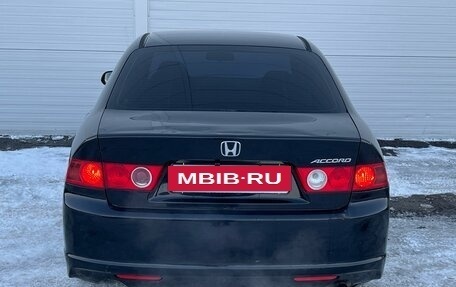 Honda Accord VII рестайлинг, 2006 год, 650 000 рублей, 6 фотография